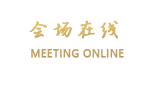 淮安东湖宾馆